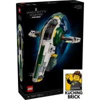 75409 STAR WARS Jango Fett's Firespray-Class Starship - UCS